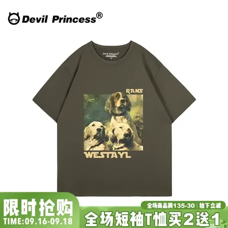 无性别穿搭oversize街头风大版灰绿色短袖t恤女宽松正肩半袖上衣图片