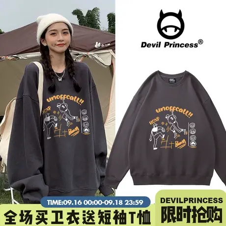 秋冬装2023年新款深灰色上衣超火oversize宽松卫衣女装潮ins春秋商品大图