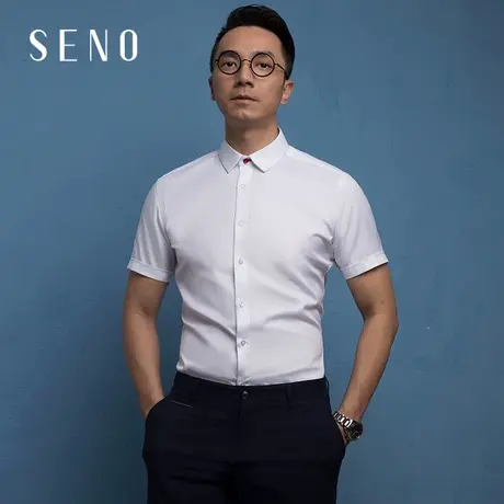 白色衬衫修身正装韩版夏季莫代尔色织提花短袖衬衫商务职业白衬衣图片