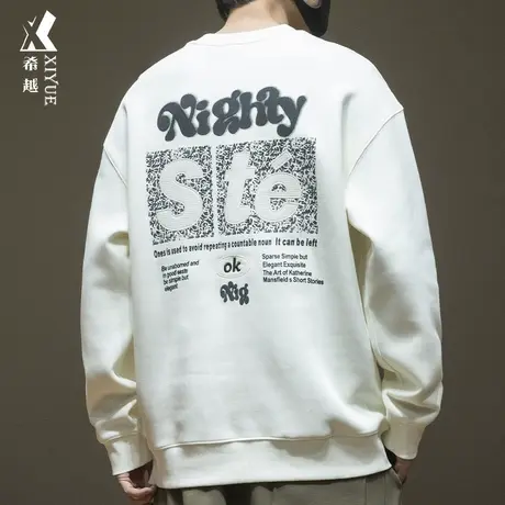 希越休闲百搭印花卫衣男秋季宽松大码350g重磅圆领套头内搭打底衫商品大图