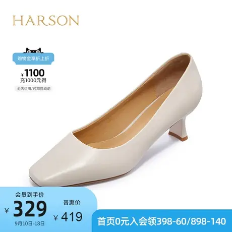 哈森秋季新款法式通勤高跟鞋纯色方头羊皮浅口单鞋HL222502图片