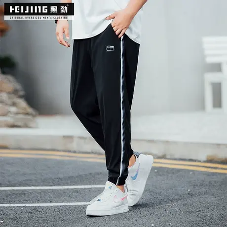 黑劲夏季新款大码裤子男胖子宽松束脚运动裤薄款加肥加大休闲裤商品大图