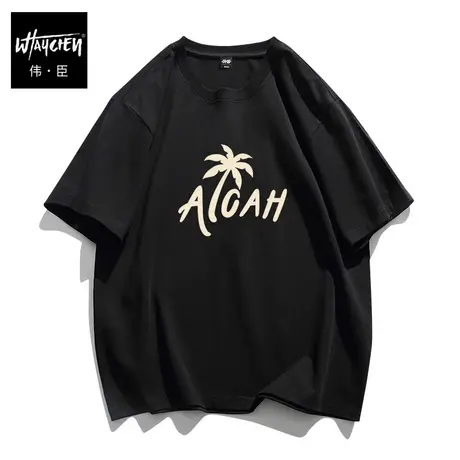 伟臣2023夏季新品大码男式短袖T恤胖子加肥加大宽松纯棉圆领体恤商品大图