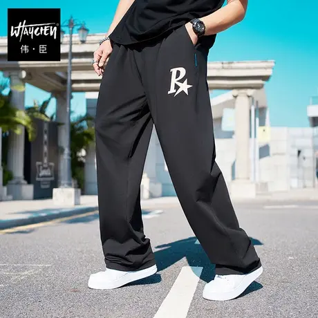 伟臣潮流大码男士春夏新品休闲裤胖子加肥加大宽松小脚肥佬长裤子商品大图