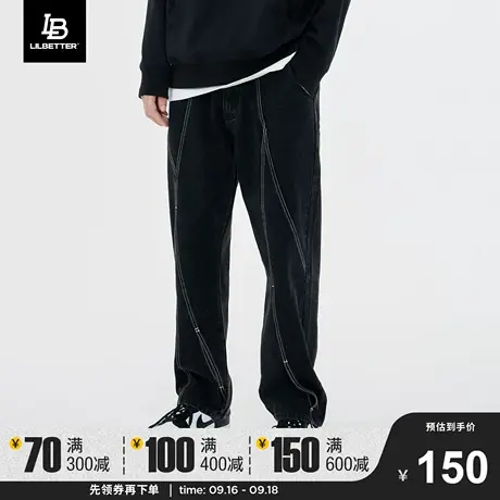 Lilbetter牛仔裤男高街vibe秋冬潮牌男装直筒裤子宽松美式长裤LB商品大图