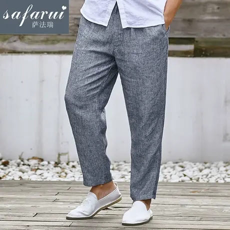 亚麻九分裤男中年男士夏季男裤大码棉麻休闲裤小脚哈伦裤男宽松商品大图