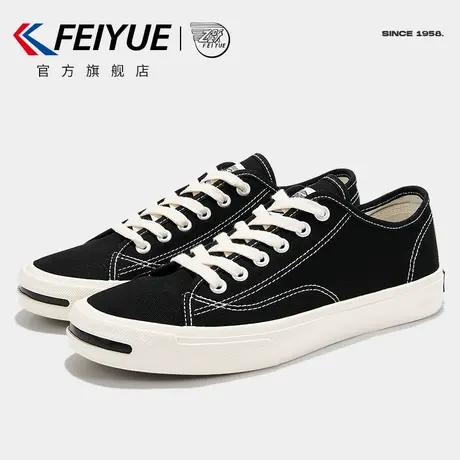 feiyue/飞跃帆布鞋女春季款复古国潮百搭休闲鞋开口笑情侣低帮鞋商品大图