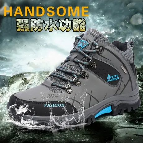 冬季加绒雨鞋男士时尚钓鱼水鞋男款外穿防滑防水鞋中筒保暖棉雨靴商品大图