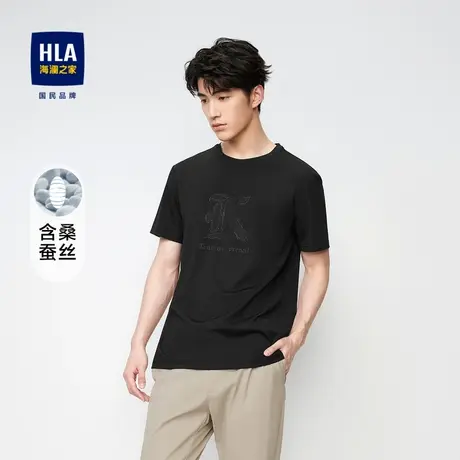 HLA/海澜之家修身短袖T恤2023春夏圆领含桑蚕丝弹力短袖男商品大图
