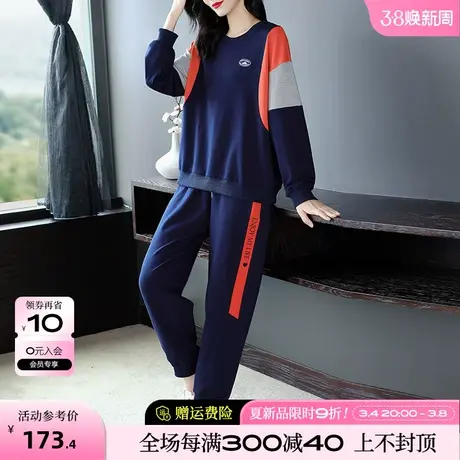 加绒运动服休闲套装2024年春秋装新款上衣胖mm大码女装裤子两件套图片