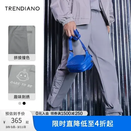 TRENDIANO官方男装春秋季新款休闲长裤卫裤九分裤男士垂感裤子图片