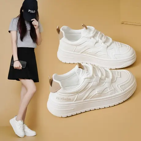 白色板鞋女2023秋季新款皮面小白鞋厚底休闲运动鞋百搭软底孕妇鞋商品大图