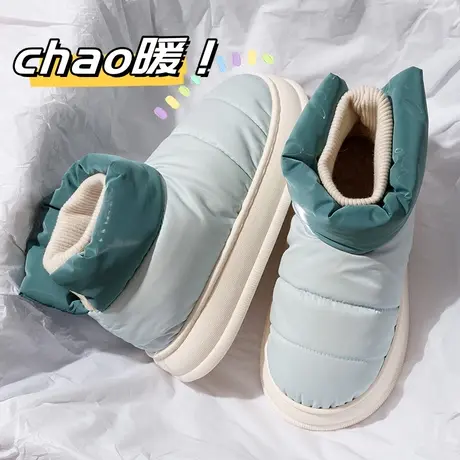 网红雪地靴女款冬季羽绒布加绒加厚雪地棉鞋女厚底防水防滑面包鞋图片