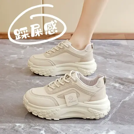 网红女鞋秋冬2024新款韩版超火百搭休闲运动厚底增高小白老爹潮鞋图片
