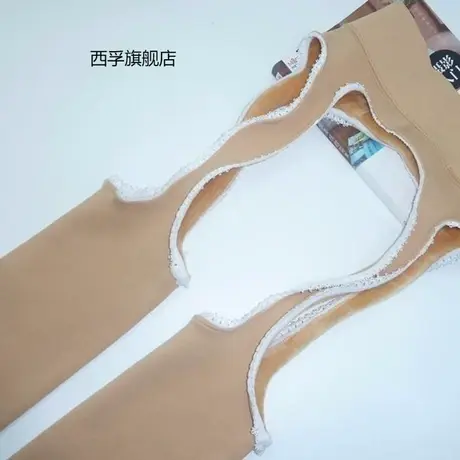 秋冬加绒加厚吊带打底裤袜加大码200斤胖MM免脱一体保暖裤袜四面商品大图