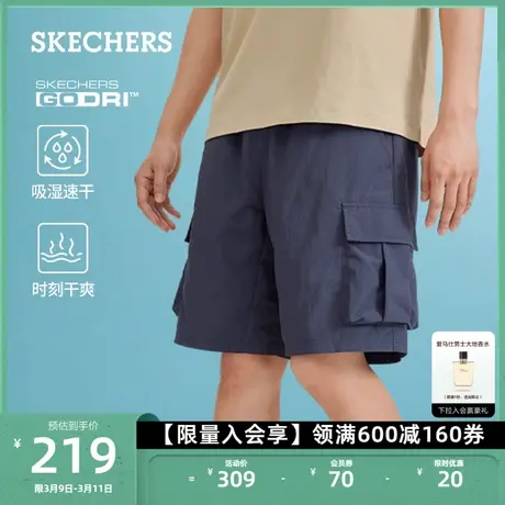 Skechers斯凯奇2024夏季男士短裤轻盈吸湿速干透气宽松休闲运动裤商品大图