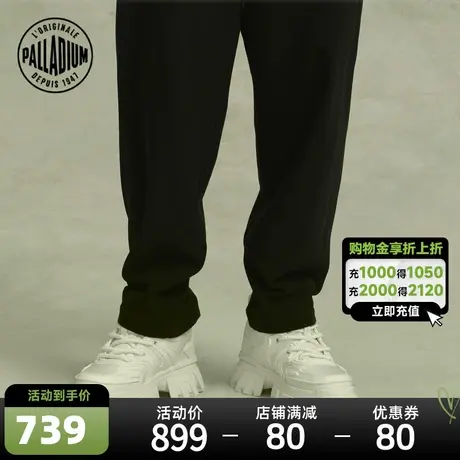 PALLADIUM帕拉丁休闲鞋时尚圆头系带男女款老爹鞋99008图片