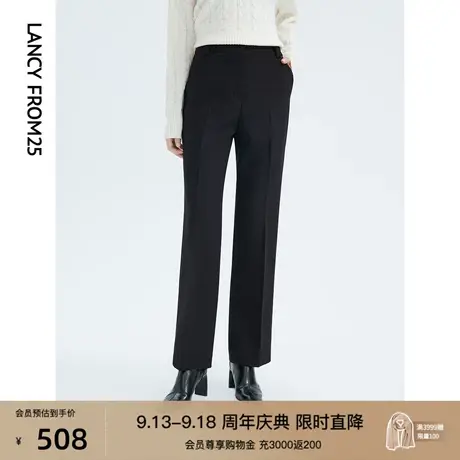 朗姿法式黑色高腰修身显瘦高级感气质正装长裤子秋冬新款西装裤女商品大图