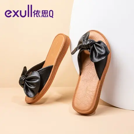 依思q拖鞋女2023秋季新款休闲凉拖鞋外穿网红洋气平底鞋一字拖鞋图片
