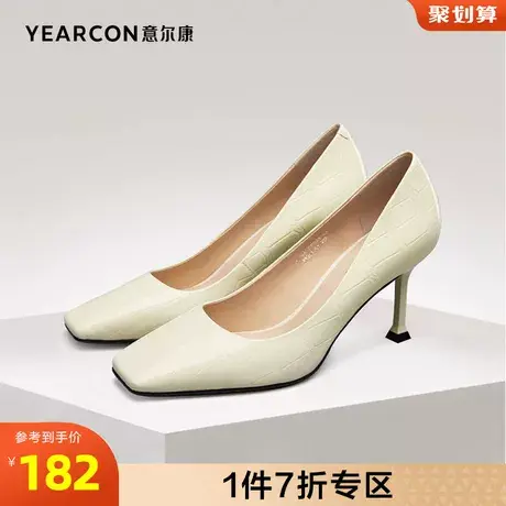意尔康女鞋官方旗舰店单鞋女细跟时装办公室不累脚一脚蹬配裙子商品大图