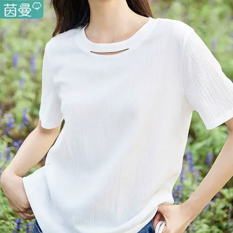 茵曼旗舰店宽松小众设计感T恤女装上衣白体桖2023新款潮短袖夏天商品大图