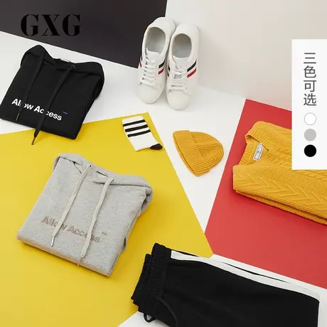 GXG男装 秋季字母韩版卫衣男连帽潮流帽衫宽松#GY131277E图片