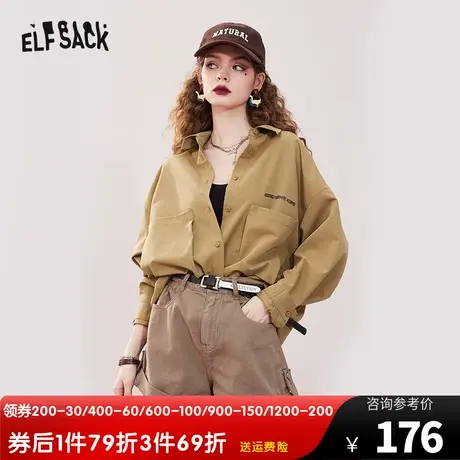 妖精的口袋慵懒风长袖衬衫外套女2023秋季新款宽松复古工装上衣潮图片