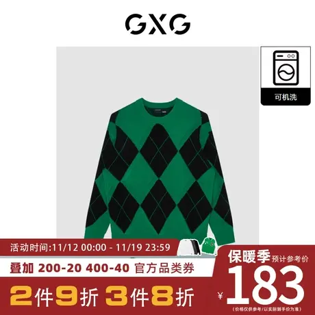 GXG男[新尚]装菱形格撞色宽松圆领线衫毛衫 秋冬季新品复古系列图片