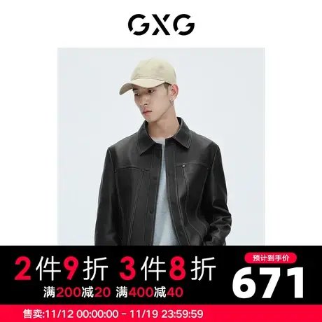 GXG男装 休闲口袋翻领皮革皮衣外套21年秋季新品图片