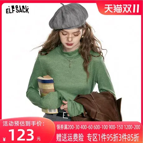 妖精的口袋正肩短款修身针织衫女2023秋季新款小个子圆领长袖上衣图片