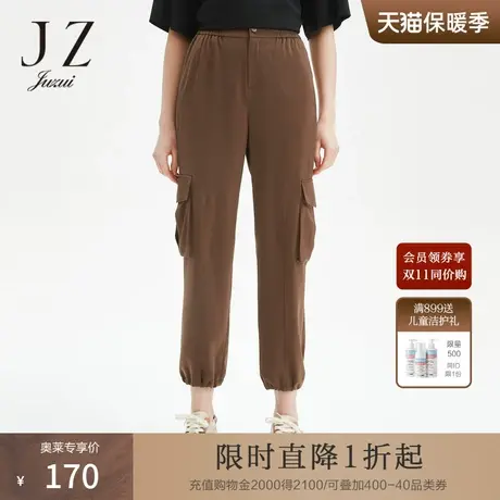 玖姿商场同款夏季新款束脚大口袋休闲下装工装裤女图片