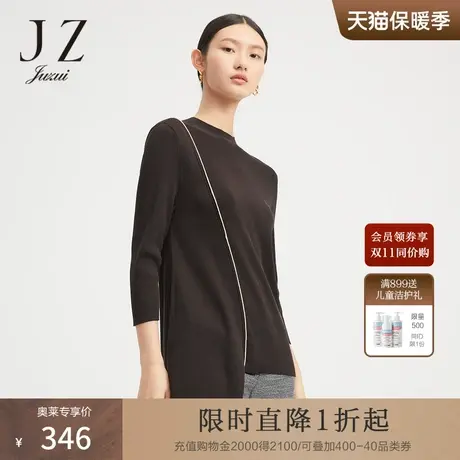 JZ玖姿女装春秋新款不规则小众设计感简约风文艺圆领女式针织衫图片