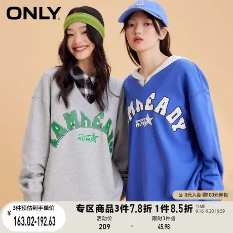 ONLY奥莱夏季复古学院风字母V领落肩宽松卫衣女商品大图