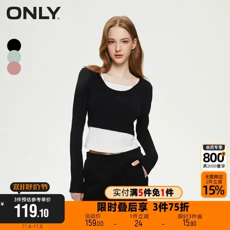 【买5免1】ONLY新款休闲百搭假两件拼接短款修身T恤女|123302011商品大图