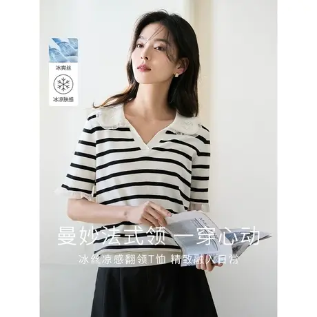 茵曼2023夏季女装新款复古时尚设计感翻领宽松黑色遮肉短袖针织衫图片