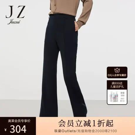 JZ玖姿微喇开衩裤女装2023春季新款休闲西装裤子商品大图