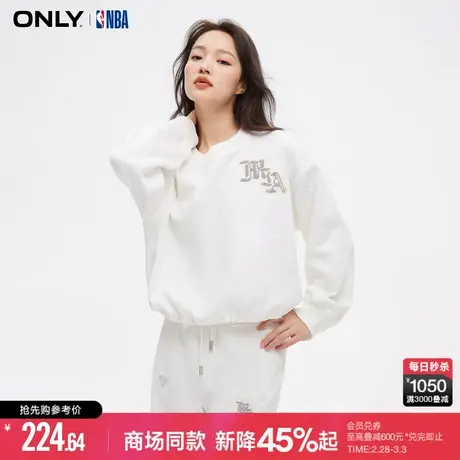 ONLY2024春季新款NBA联名字母压纹抽绳圆领短款卫衣女|12419S015商品大图