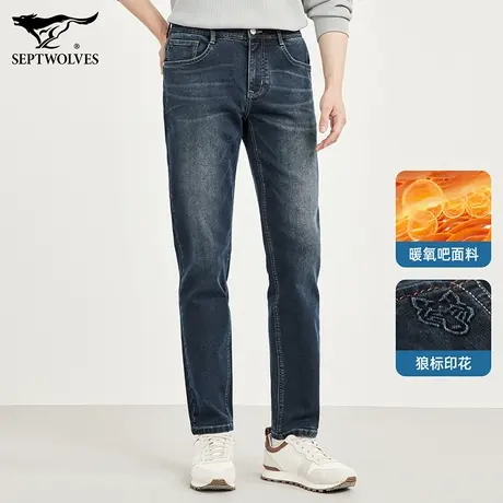 Y七匹狼男装经典复古秋季牛仔裤男宽松直筒裤男时尚商务休闲长裤图片