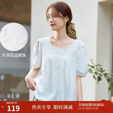 茵曼2023年夏季新款花边方领短泡泡袖短袖衬衫商品大图