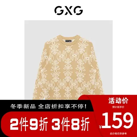 【新款】GXG男装 冬季休闲简约潮流低领毛衫男GHC1200105I商品大图