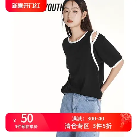 TOYOUTH初语纯棉黑色短袖T恤女2023年夏季新款设计感露肩撞色体恤商品大图