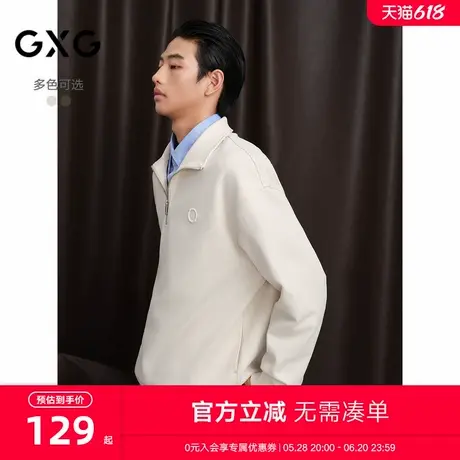 GXG男装 多色提花面料宽松简约立领半开襟卫衣男士24年秋季新品商品大图