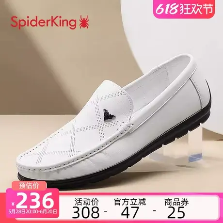 蜘蛛王休闲皮鞋男士2025春季新款一脚蹬驾车豆豆鞋软底牛皮乐福鞋商品大图