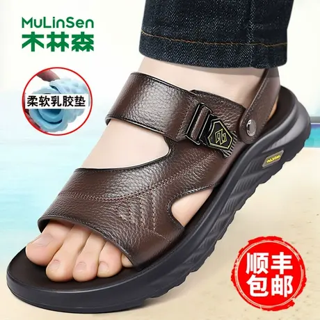 木林森头层牛皮凉鞋男2025夏季新款软底真皮休闲沙滩鞋外穿凉拖鞋商品大图