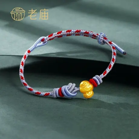 老庙黄金 金蛇送宝手串 黄金转运珠 足金手饰 赠手绳 XQD商品大图