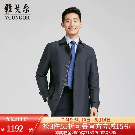 【商场同款】雅戈尔男士风衣春季新款官方商务休闲短款风衣外套男商品大图