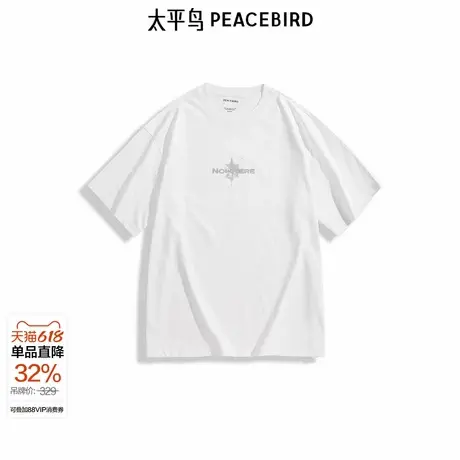 【商场同款】太平鸟男装T恤新款宽松英文印花短袖潮牌 B2CNE4278图片
