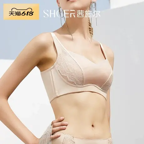 茜施尔性感美背内衣女胸罩软钢圈聚拢收副乳调整型内衣女RB010W商品大图
