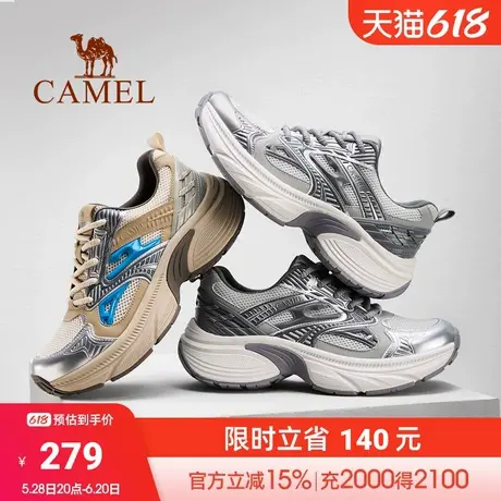 【骆驼银蟒】2025春季新款复古透气舒适增高时尚运动休闲老爹鞋商品大图
