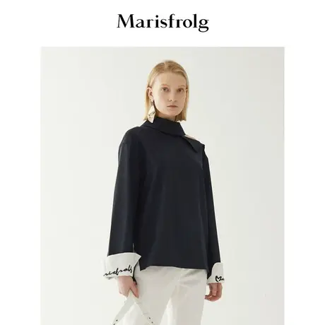 【奥莱新款限时秒杀477元】玛丝菲尔衬衫商品大图